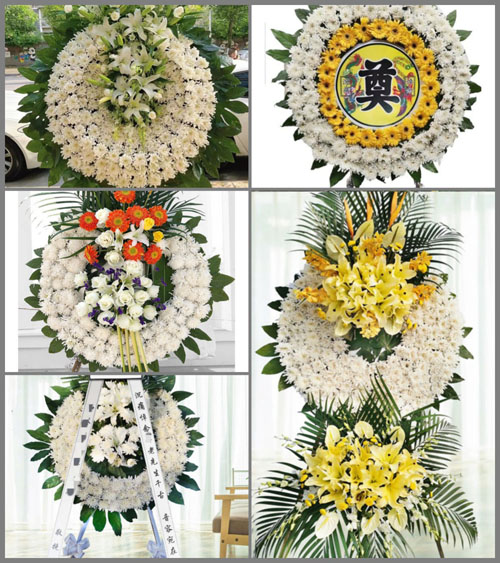 山东济宁邹城市石墙镇兴泉庄村花圈速递